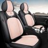 Cross-Border Universal Leather Car Seat Cover Set - Four Seasons, Five-Seater, Full Cushion.