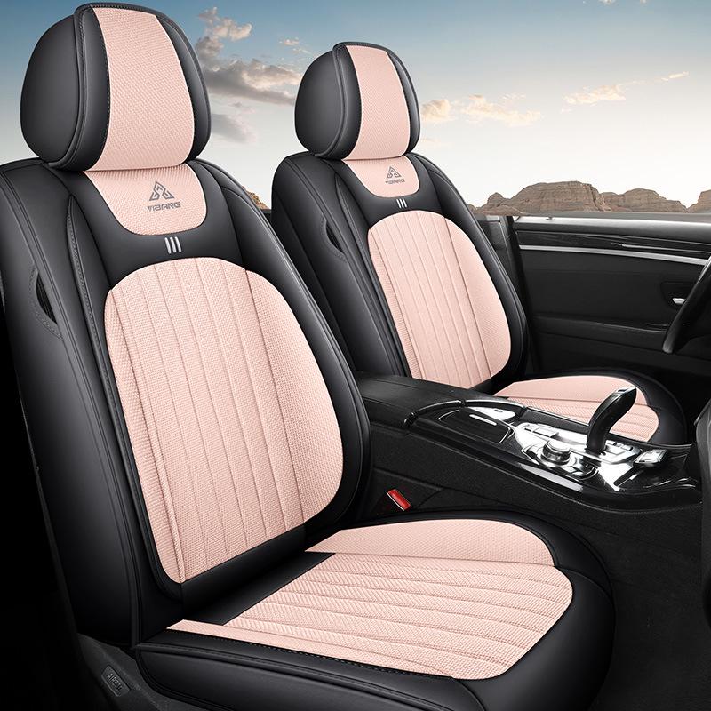 Cross-Border Universal Leather Car Seat Cover Set - Four Seasons, Five-Seater, Full Cushion.