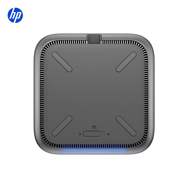 HP USB-C 11-in-1 Multiport Docking Station