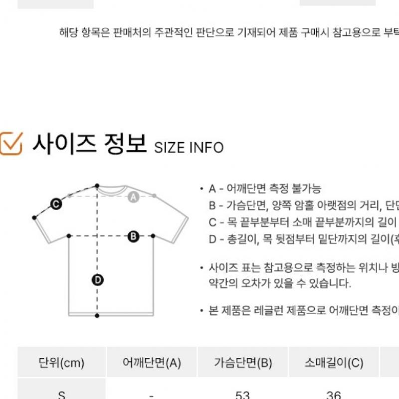 Puma Tricou Man City Mânecă Scurtă Tricou Manchester City Acasă Autentic 2023 24