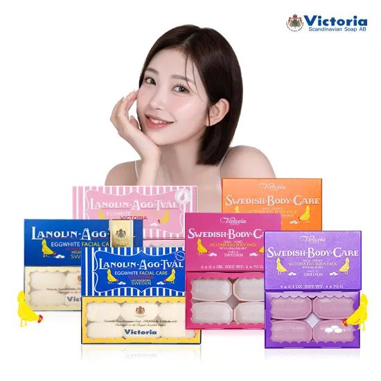 Original Swedish Egg Pack for Oily Skin 6P (300g)