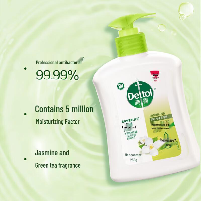 Dettol Hand Soap Jasmine & Green Tea