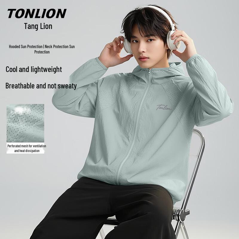 TonLion Men s Lightweight Sun Protection Jacket 3XL