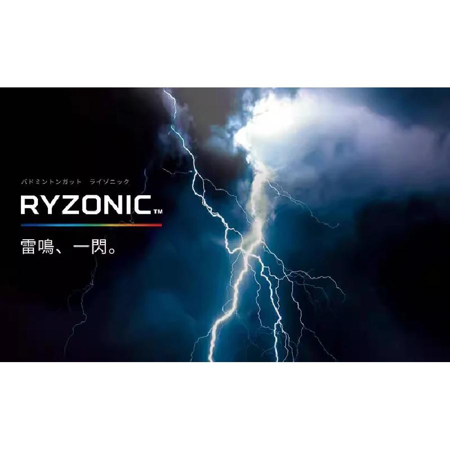 10m/maišelis GOSEN RYZONIC65/RYZONIC58 Badmintono raketės Stygos Didelis elastingumas, Smūgio garsas