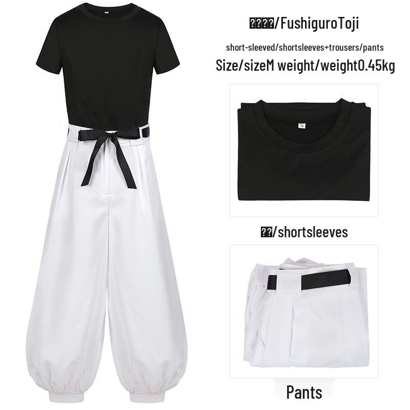 Jujutsu Kaisen Fushiguro Toji Cosplay Kostýmová sada pro muže