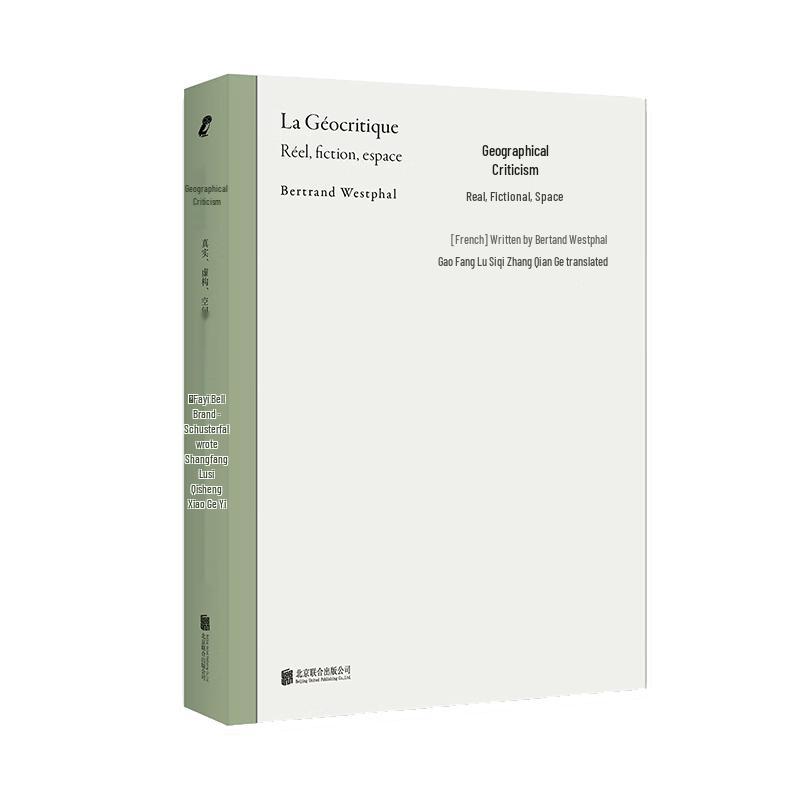 Literary Criticism and Theory Books