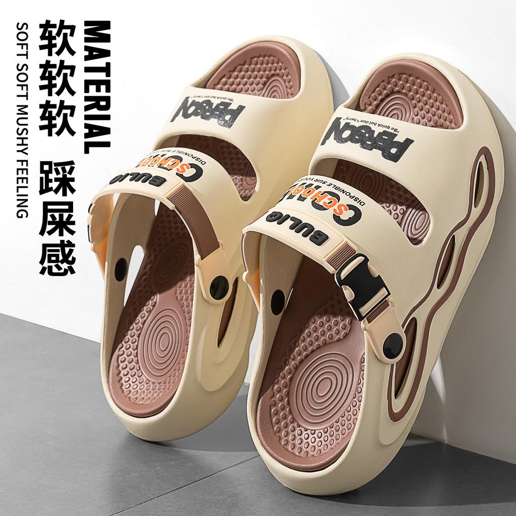 Men's Slippers Summer New Sandals EVA Light Adult Thick-soled Beach Shoes Non-slip Open-toe Sandals for Outdoor 2025