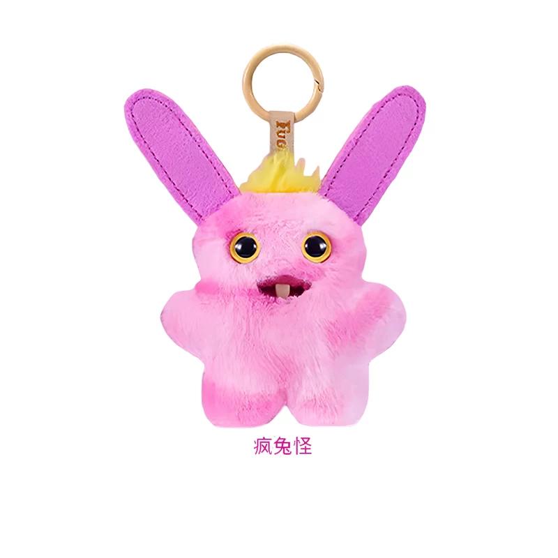 Fuggler Baby Pinkles Series Plush Genuine Soft Keychain Toy Cute Collectible Funny Ugly Monster Pendant Bag Charm Gift