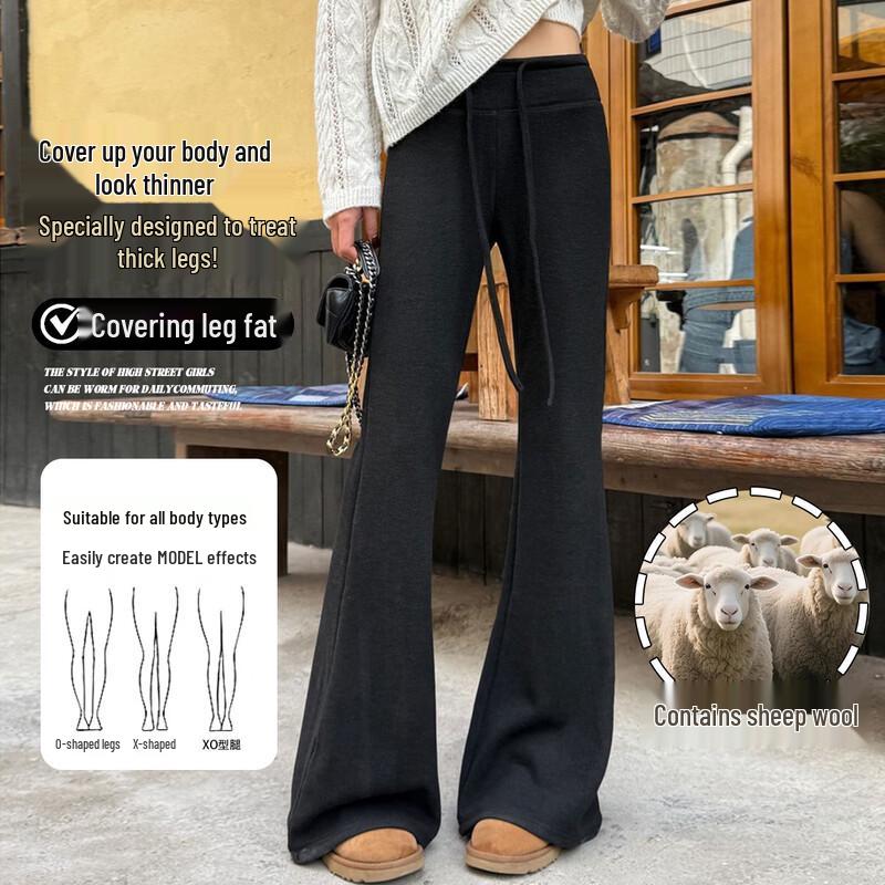 Demana Women s Wool Blend Flared Casual Pants M