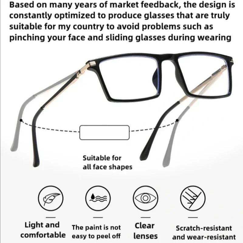 New Men'S And Women'S Progressive Multifunctional Reading Glasses Outdoor Travel Definition Anti Blue Light Glasses