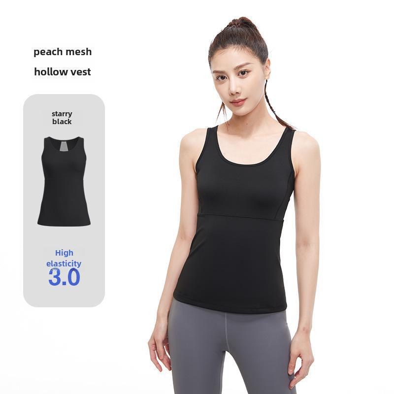 Juyitang Breathable Mesh Yoga Vest - Slimming, Backless, Summer Nude Feel
