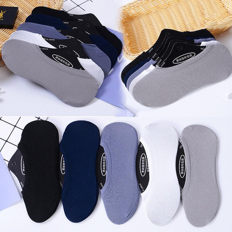 

10 Pairs of Summer Men s Boat Socks, Velvet Magic Socks, Short Socks, Invisible Socks, Men s Silicone Anti-slip Socks 10 pairs темно-синього кольору