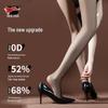 Women's Ultra-Thin Black Velvety Stockings with Red Pepper & Pineapple Design - Anti-Shedding and Customizable Length