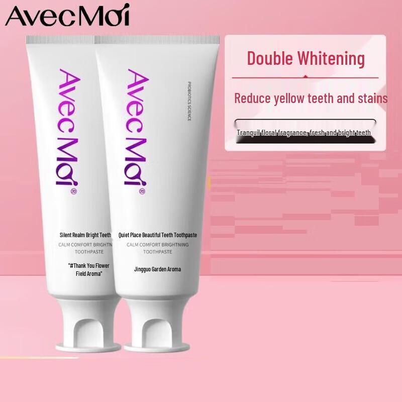 

AVECMOI Serenity Probiotic Toothpaste