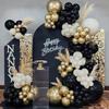 120PCS Black Balloons Garland Metal Gold Silver Balloon Arch Kit Baby Shower Wedding Graduation Birthday Party Decoration Globos