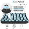Shinnwa Ultra Breathable Seat Cushion for Chair Cushion for Piano High School Posture x x inches x 32 x 5 Mesh with Black Children, Chairs,