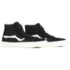 Blends X Vans SK8 Hi Reissue Zip LX Black Marshmallow VN000ZSJSZP