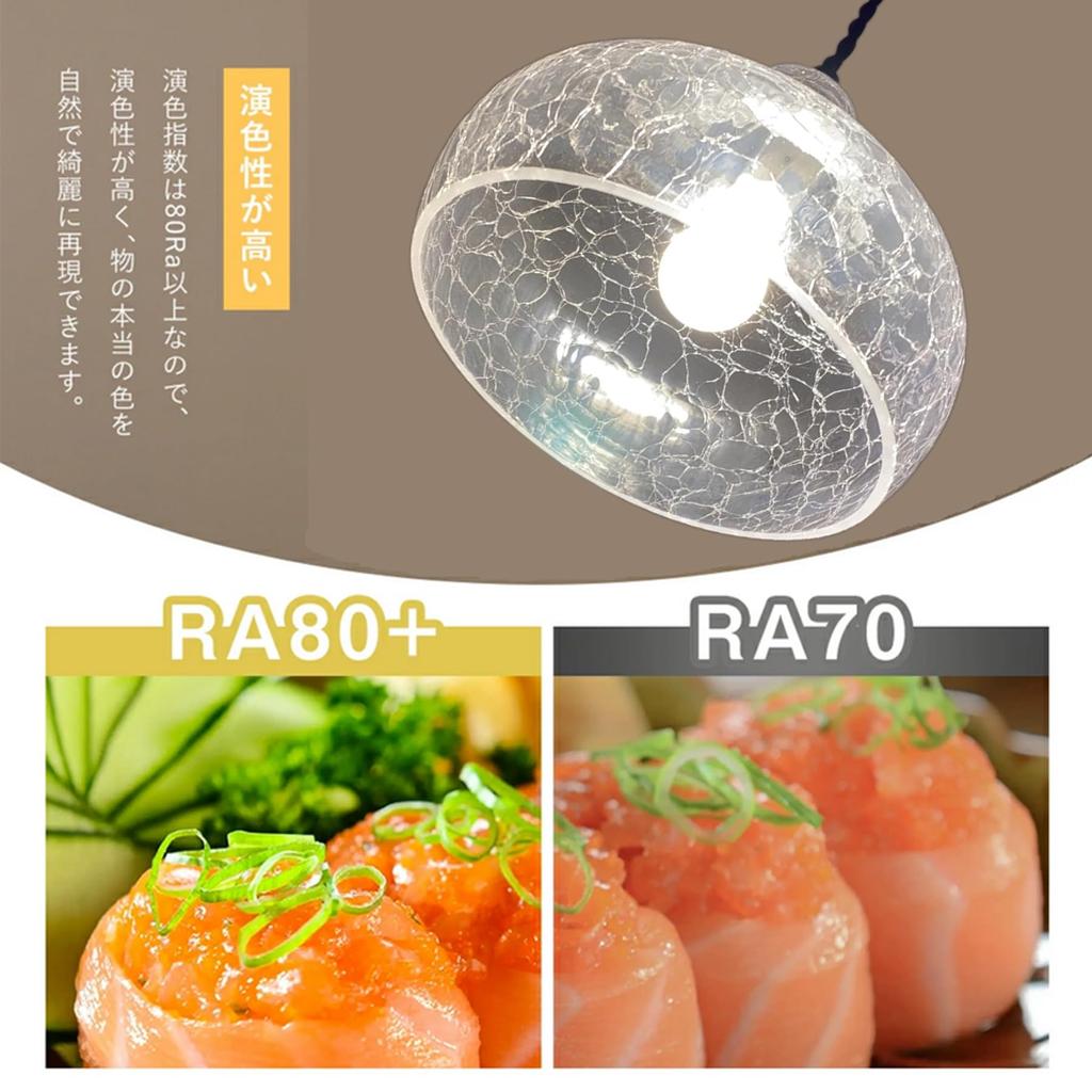 FWAYTECH LED malá žárovka E17 Ekvivalentní denní bílá Mini Kryptonová žárovka Stmívač kompatibilní s AC100V vláknovou LED 4W 485 lumenů Úhlopříčka