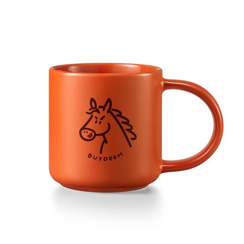 Buydeem Year of the Horse Limited Edition Drinkware