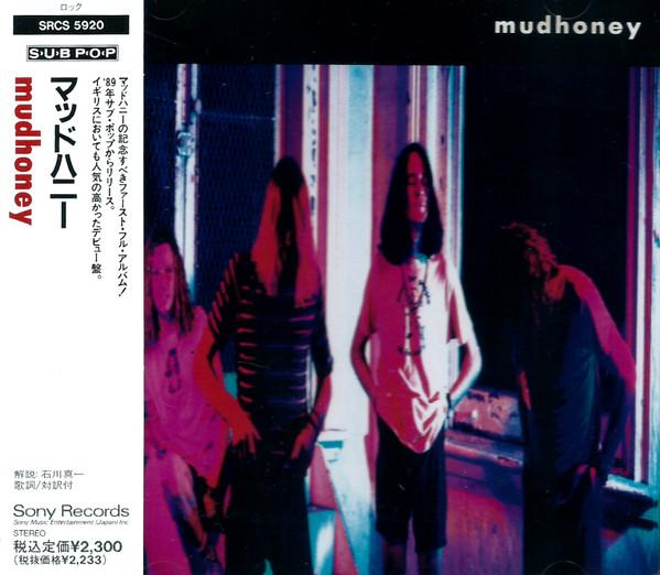 

CD MUDHONEY - Mudhoney SRCS5920PROMO Sub Pop 1992 Japan Rock Used