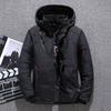 Down Slim-fit Thickened Men's Winter Jacket