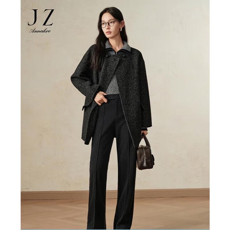 JZ Anna Coco Women's Relaxed Straight-Leg Knit Pants
