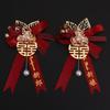 Wedding Boutonniere Set: Groom, Bride, Family, Best Man, Bridesmaid, VIP Guests