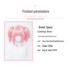 Kaname Madoka Cosplay Wig - Pink Short Straight Hair with Pigtails and Headgear
