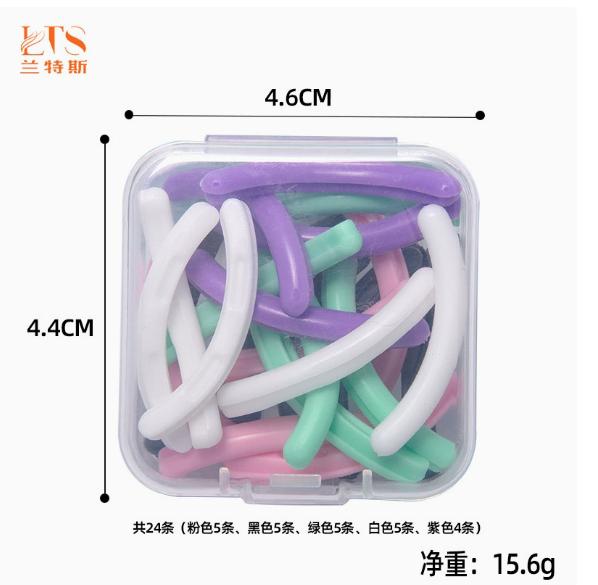 Eyelash Curler Replacement Strip One Size