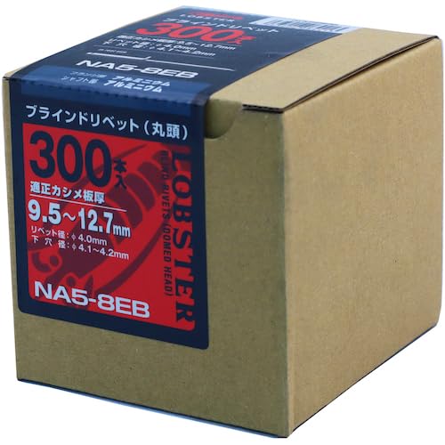 Lobtex Ebi Rivet (300) NA5-8EB NA58EB