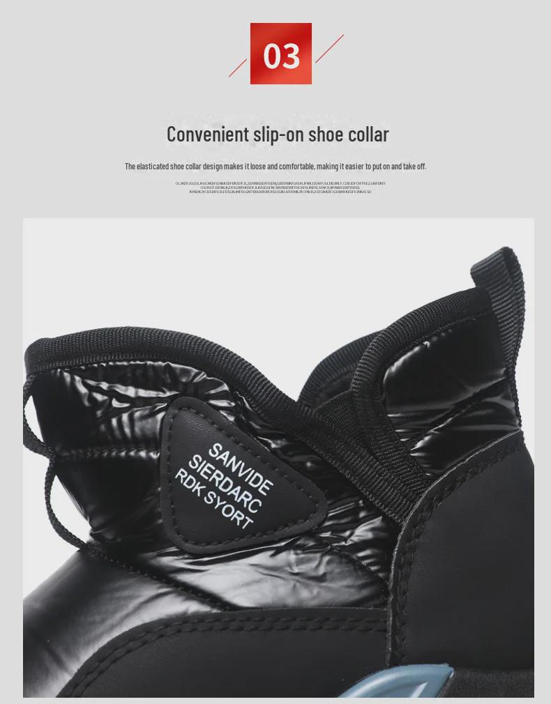 Men's Winter Leather Snow Boots, Fur-Lined, Waterproof, Warm, Outdoor, Cold-Resistant.