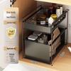 Miling Pull-out Kitchen Spice Rack with Cover