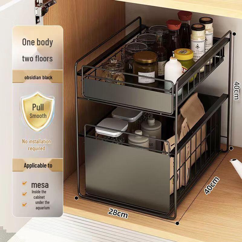 Miling Pull-out Kitchen Spice Rack with Cover