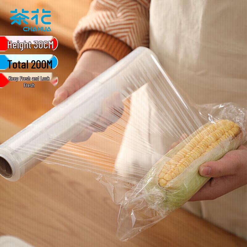 Chahua Disposable PE Cling Film