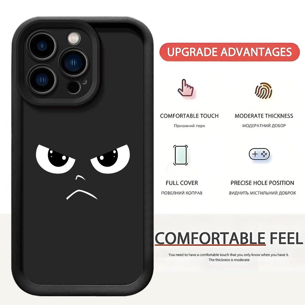 Black Groove Silicon Carbide iPhone 15/16/17 Case with Funny Face Design