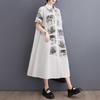 Loose Casual Shirt Skirt Printed Fashionable Dress