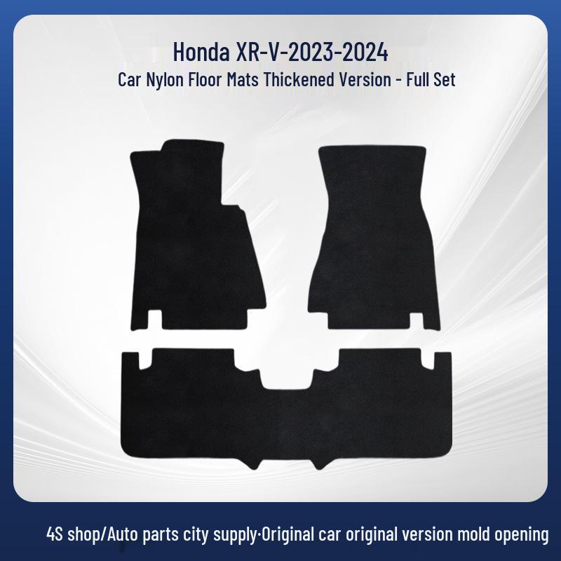 Honda XR-V 2023-2024 Black Carpet Floor Mats - Durable & Business-Ready