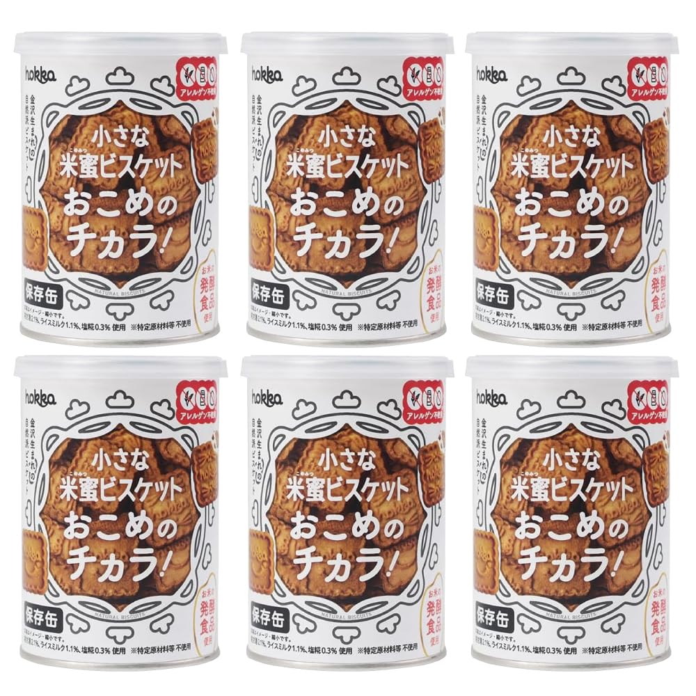 

Hokuriku Seika hokka Печенье с рисом и медом Сила риса Консервационные банки 110 г x 6 шт. PSJBOX Можно хранить в течение 5 лет еда для хранения Катастрофа