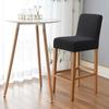 Jacquard Bar Stool Seat Covers Short Back Living Room Chair Cover Spandex Furniture For Home Banquet Kitchen Wedding Decoration