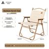 Cuoshan Aluminum Alloy Kermit Camping Chair