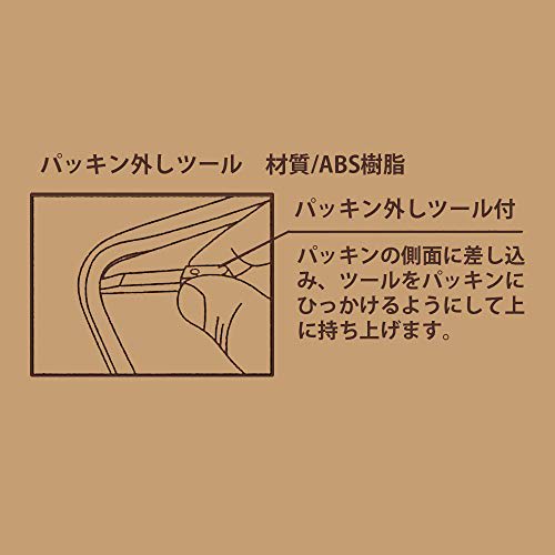 Skater Fluffy Aluminum Bento Box Large Capacity 1000ml Men's Silver AF10B-A