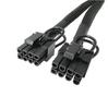 10Pcs 22cm GPU PCIE 8 Pin Female To Dual 2X 8 (6+2) Pin Male PCI Express Power Adapter Braided Y-splitter Extension Cable