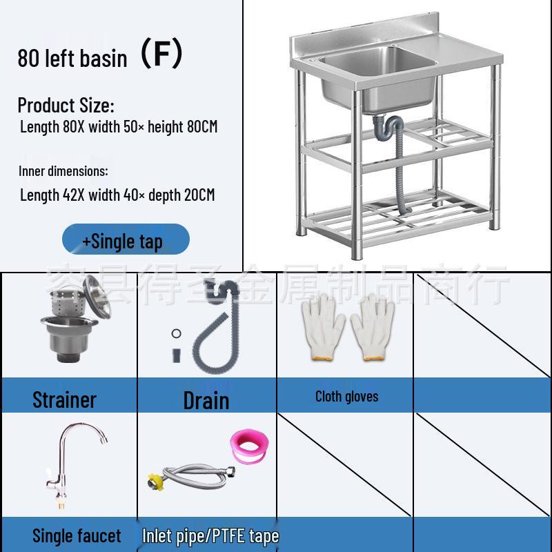 Stainless Steel Kitchen Sink with Integrated Washing Basin and Stand - Large, Thickened Single Bowl