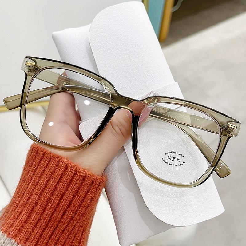 

Fashionable Large-frame Anti-blue Light Glasses Ultra-light Metal Asian Student Couples Trendy Myopia Glasses Anti blue light