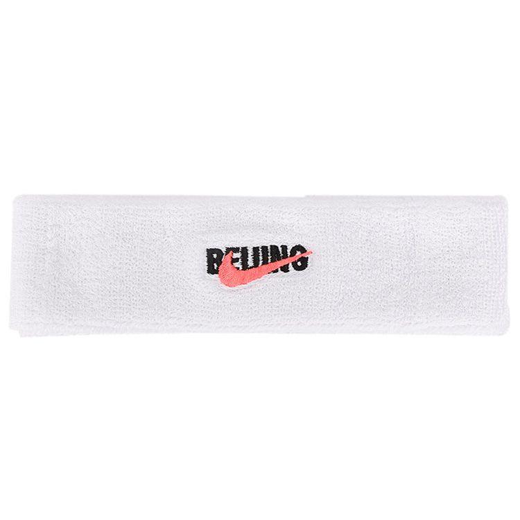 Nike Logo Embroidered Headband Unisex Accessories DM3718-136 OSFM