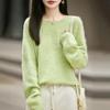 Women's Seamless Plush Knit Wool Sweater, Round Neck, Loose Fit, Long Sleeve - 2026 Autumn/Winter Collection