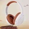 New B29 Wireless Over-Ear Bluetooth Headphones with Active Noise Cancelling and Long Battery Life for High-Quality Sound.