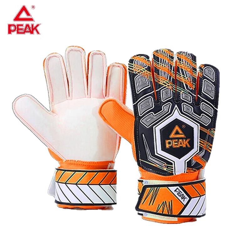 Peak Goalkeeper Gloves with Finger Protection 9