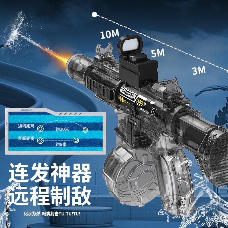 Electric Water Gun Toy M416 High Pressure Automatic Spray For Water Fight