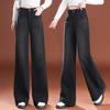 Autumn/Winter 2025 Stylish Women's Versatile High-Waisted Slimming Jeans with Adjustable Leg Fit
